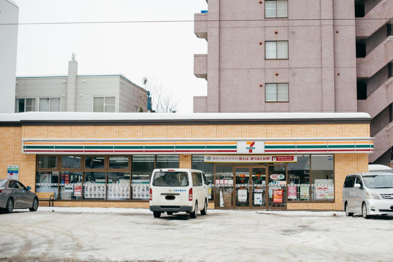 Torune Sapporo Exteriör bild