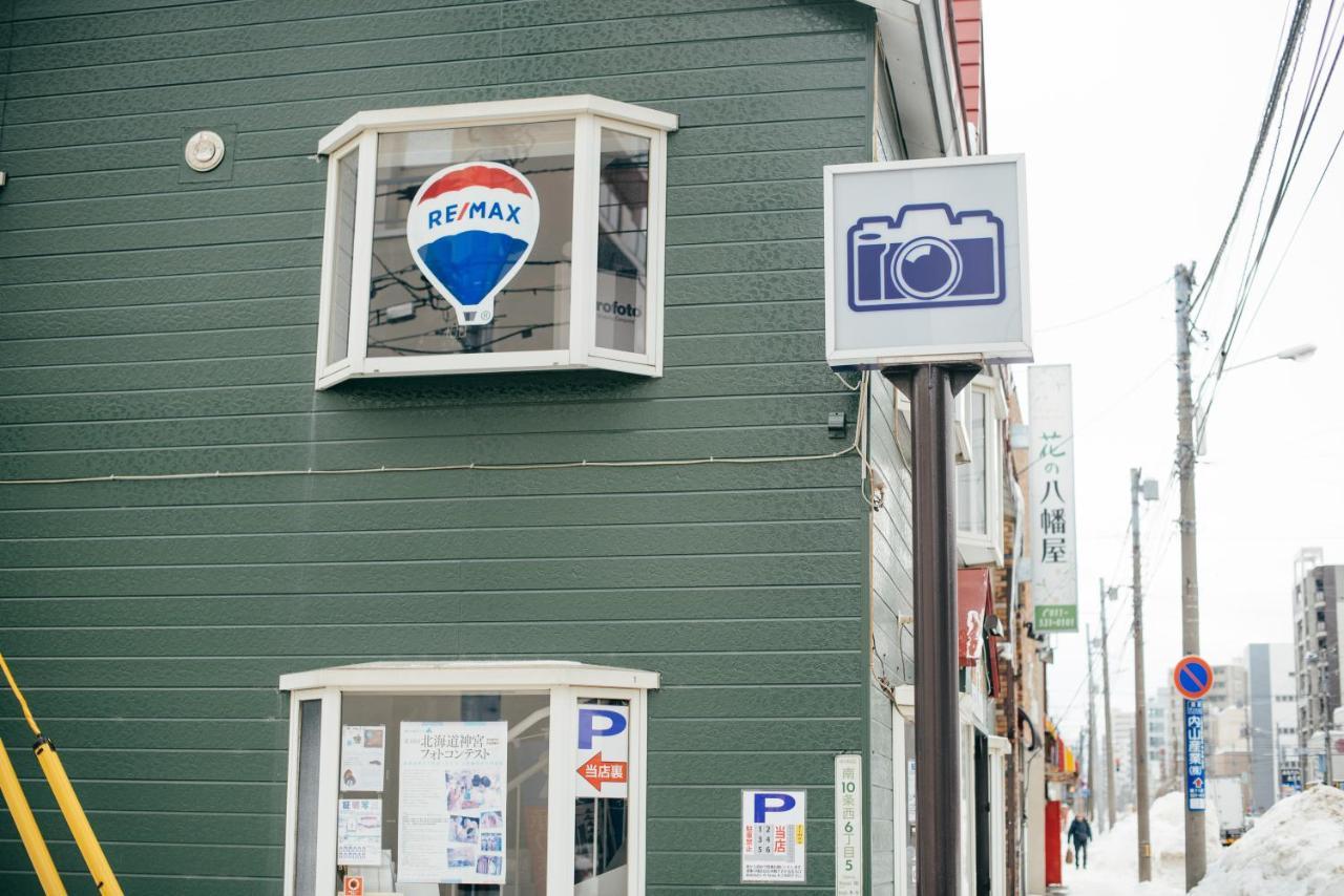 Torune Sapporo Exteriör bild